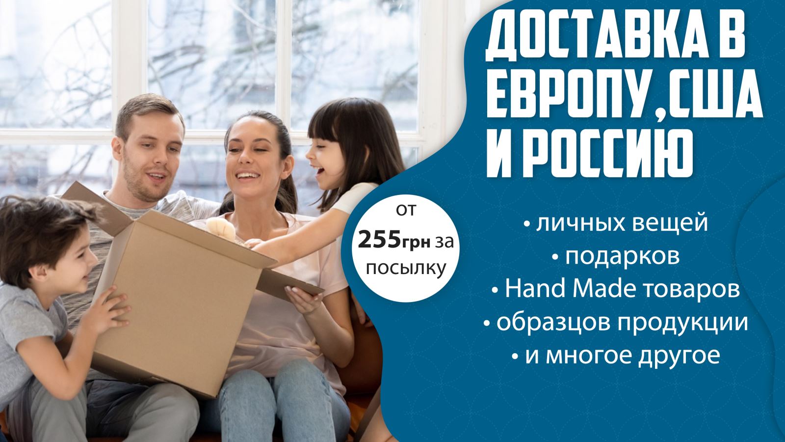 Новогодние Подарки Фирма Деливери Новогодние Подарки Фирма Деливери